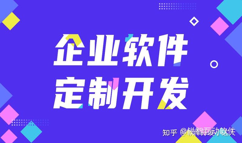 微信小程序定制开发:打造企业高效数字化转型的新引擎