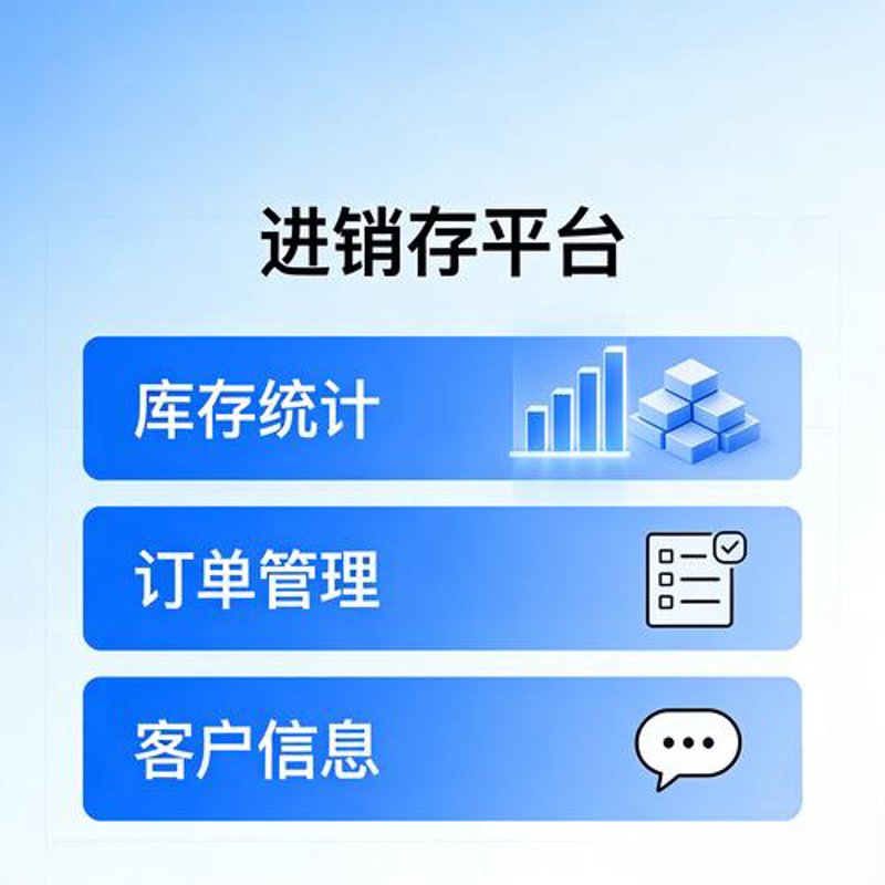 云计算服务器托管